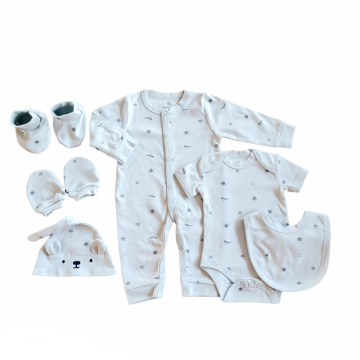 Baby kraam cadeau unisex baby geschenk 1007 0